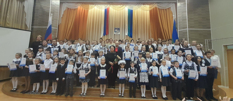 Награждение учащихся школы на гала-концерте г.Воркуты..